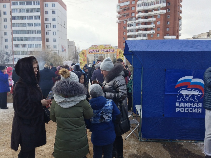ЗАТО г. Зеленогорск