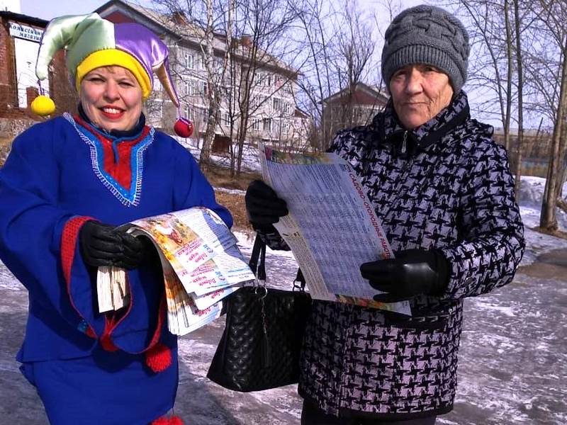 г. Шарыпово