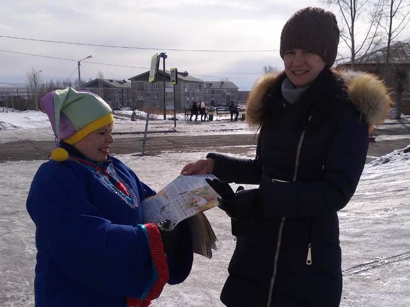 г. Шарыпово