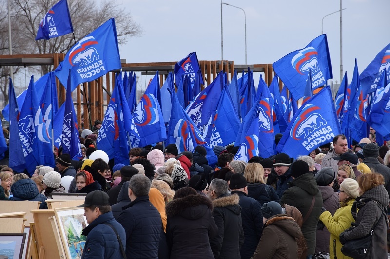Партийцы приняли участие в мероприятии, посвященном пятилетию воссоединения Крыма и Севастополя с Россией
