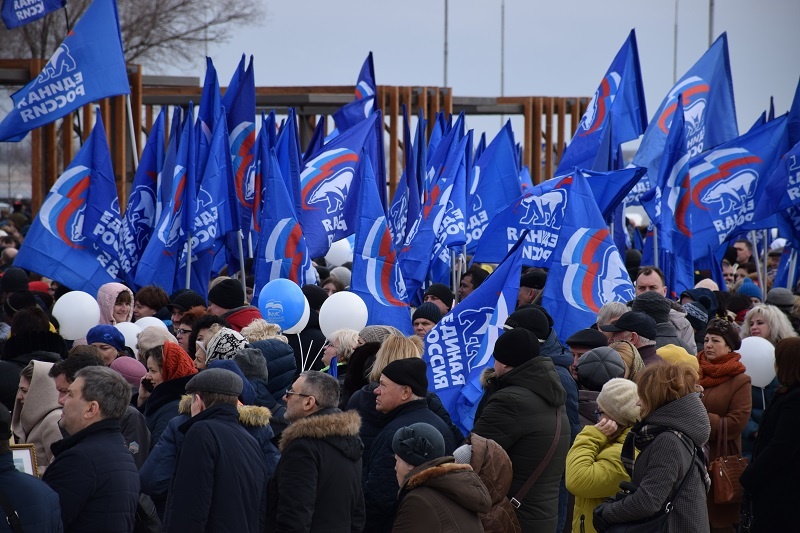 Партийцы приняли участие в мероприятии, посвященном пятилетию воссоединения Крыма и Севастополя с Россией