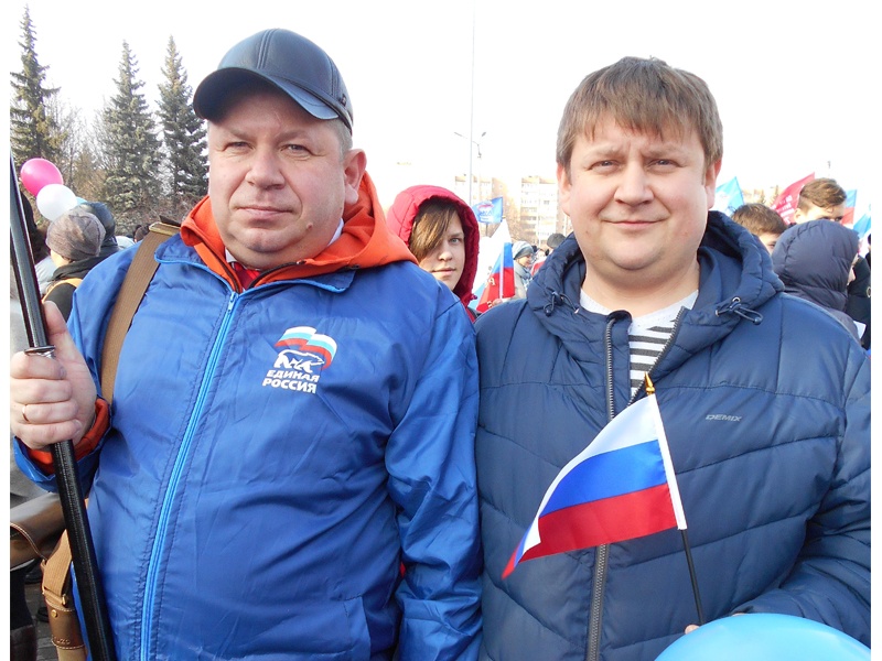 Праздничный митинг в Железногорске