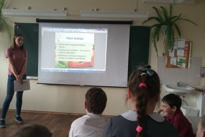 МБОУ Московская школа им.Ивана Ярыгина с.Сизая