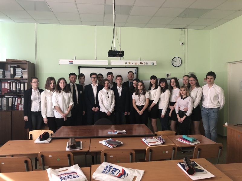 г. Красноярск, школа-интернат №1