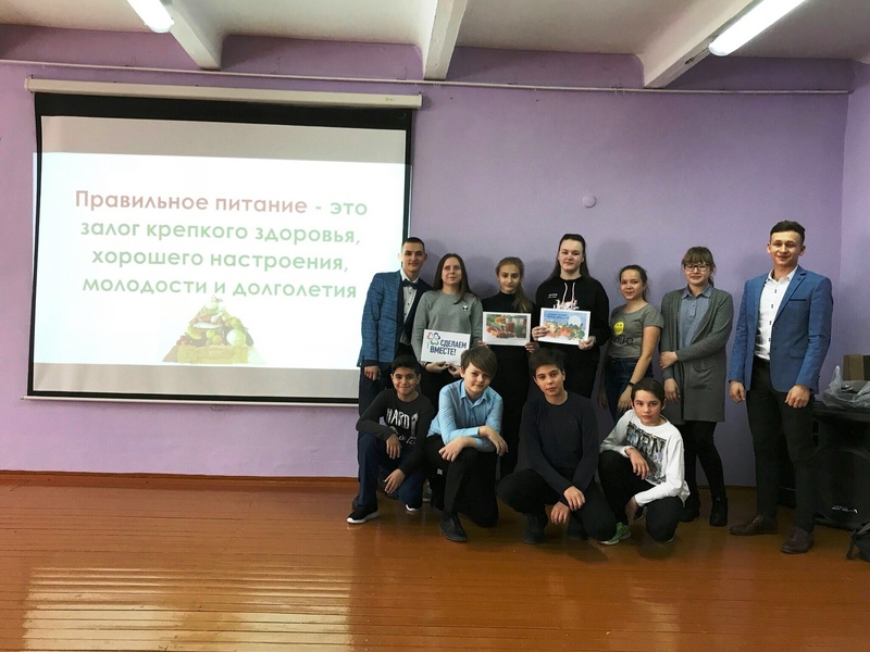 БСШ №1 им. Е. К. Зырянова