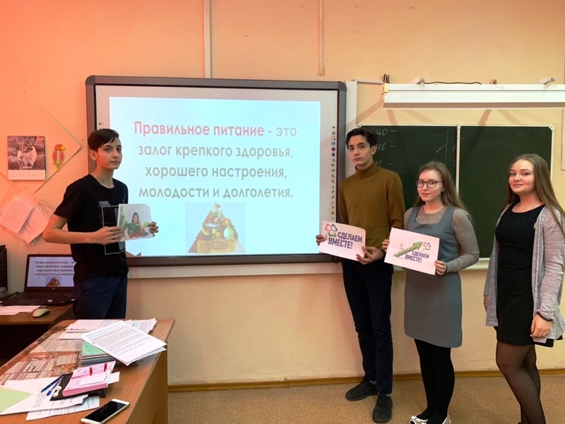 БСШ №1 им. Е. К. Зырянова