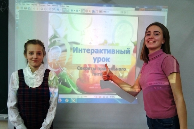 МБОУ Московская школа им.Ивана Ярыгина с.Сизая