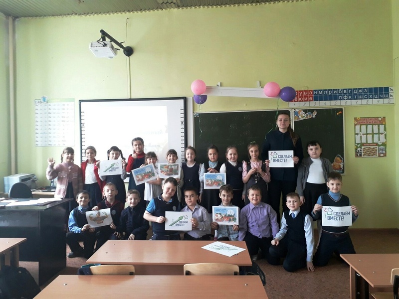 БСШ №1 им. Е. К. Зырянова
