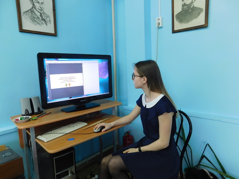 СОШ №3 г.Шарыпово
