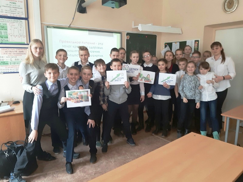 БСШ №1 им. Е. К. Зырянова