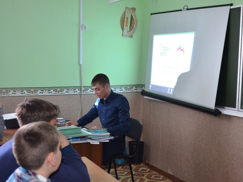 Ангарская школа