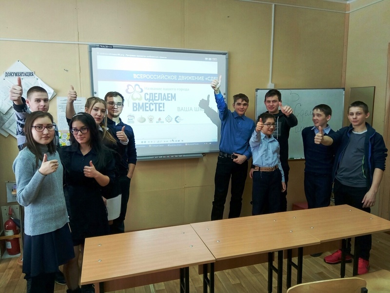 МКОУ Верхказанская СОШ