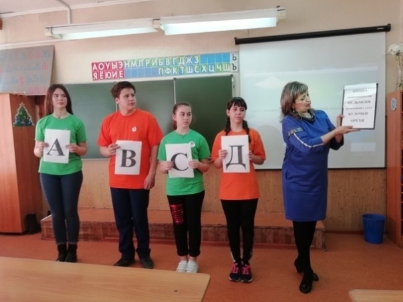 Минусинск Школа №5 