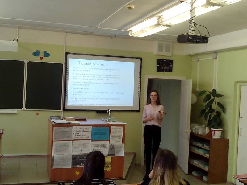 СОШ №3 г.Шарыпово