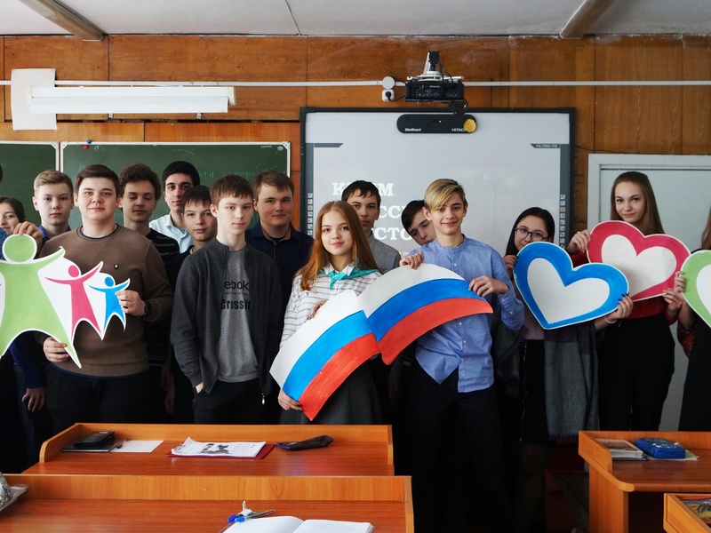 МОБУ СОШ №9 г.Минусинск