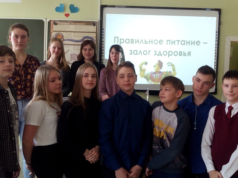 СОШ №3 г.Шарыпово