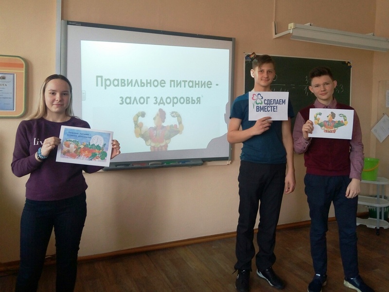 БСШ №1 им. Е. К. Зырянова