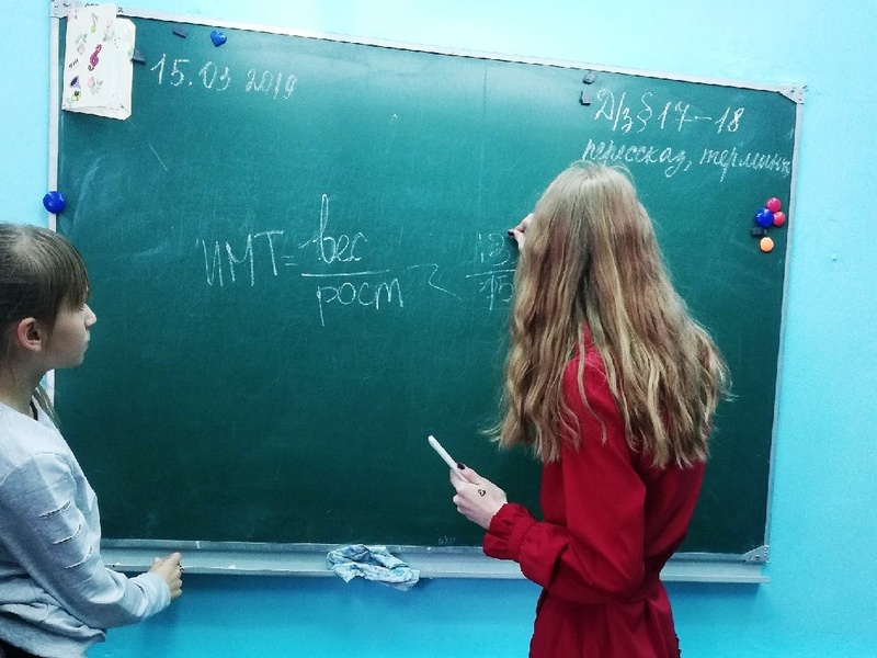 СОШ №3 г.Шарыпово