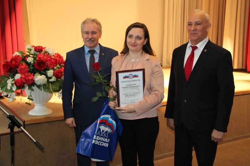Лучшие представители сферы культуры были отмечены благодарностями от Пензенского регионального отделения партии "Единая Россия"