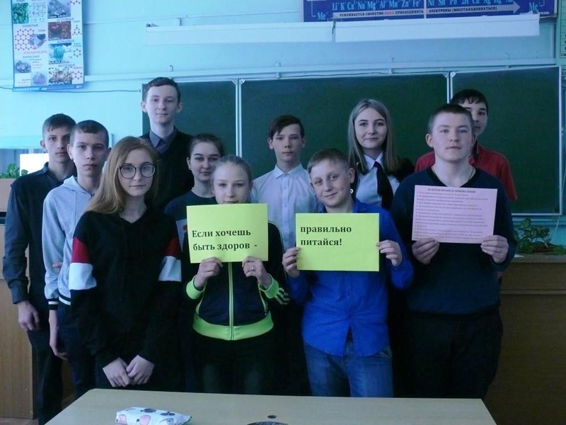 МБОУ «Каптыревская СОШ»