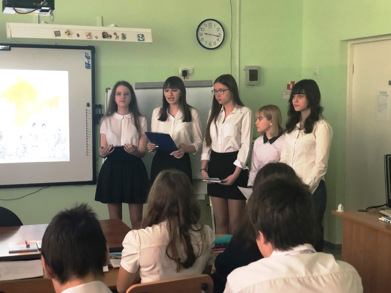 г. Красноярск, школа-интернат №1