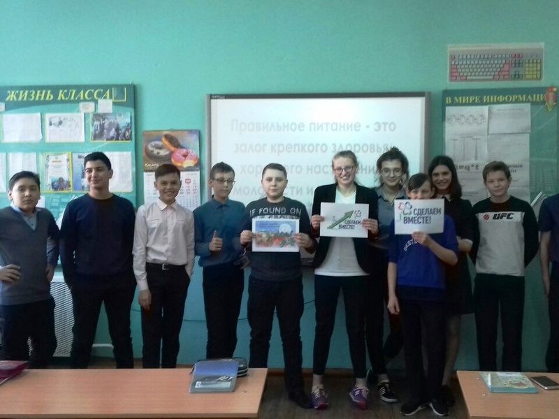 БСШ №1 им. Е. К. Зырянова