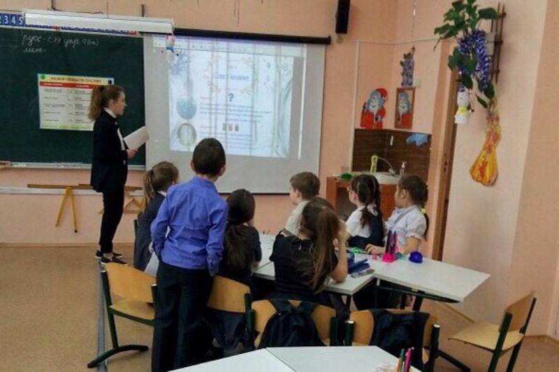 МБОУ Московская школа им.Ивана Ярыгина с.Сизая