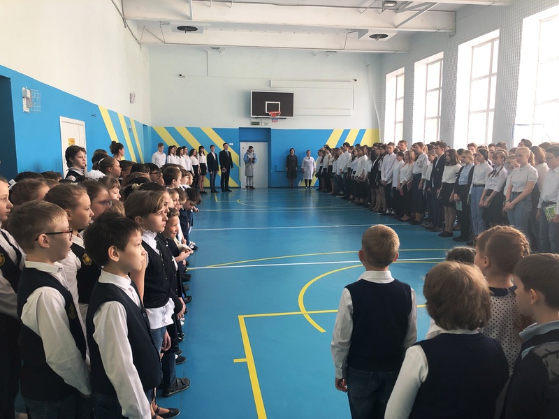 г. Красноярск, школа-интернат №1