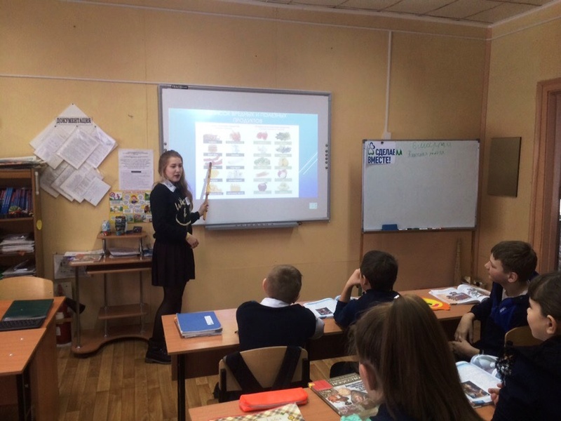МКОУ Верхказанская СОШ