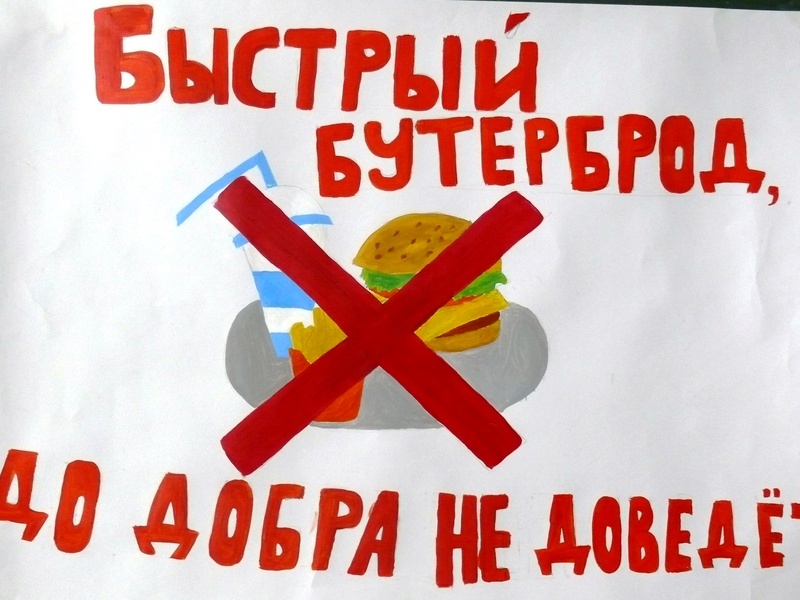 МБОУ «Каптыревская СОШ»
