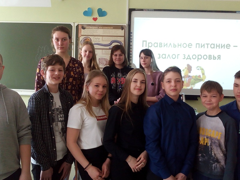 СОШ №3 г.Шарыпово