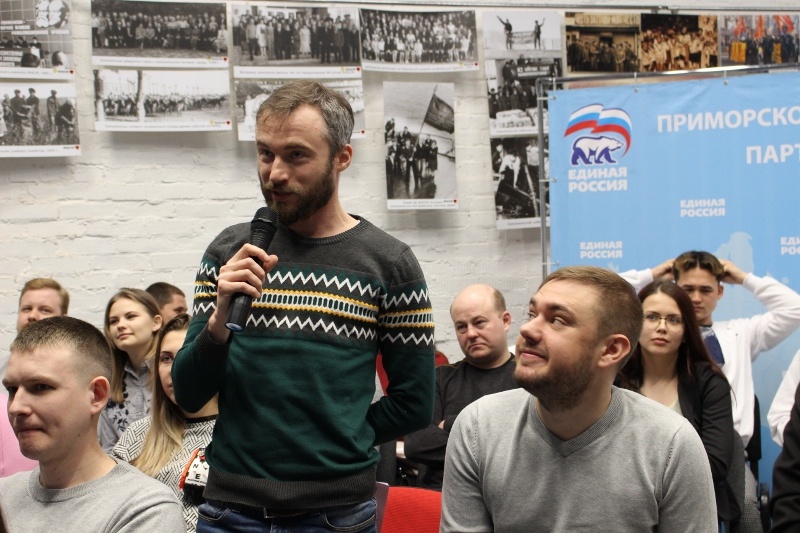 Образовательный интенсив "Городская среда - молодежь территориям Приморья"