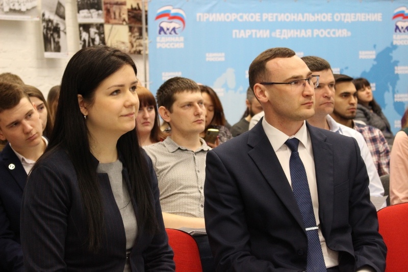 Образовательный интенсив "Городская среда - молодежь территориям Приморья"