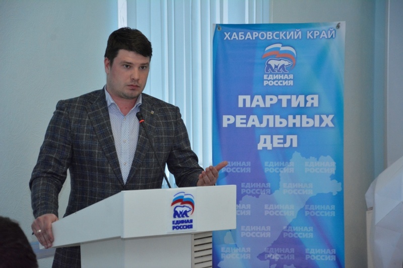Заседание Межрегионального координационного совета ДФО "Единой России"