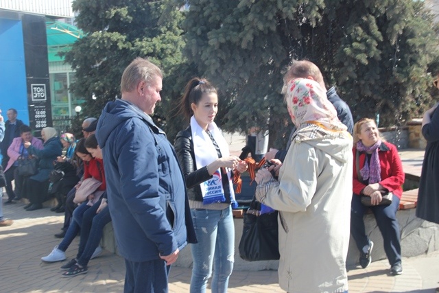 Акция "Георгиевская лента" в городе Чебоксары