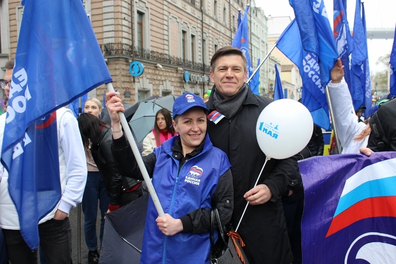  Первомай во Владивостоке отпраздновали вместе с «Единой Россией»