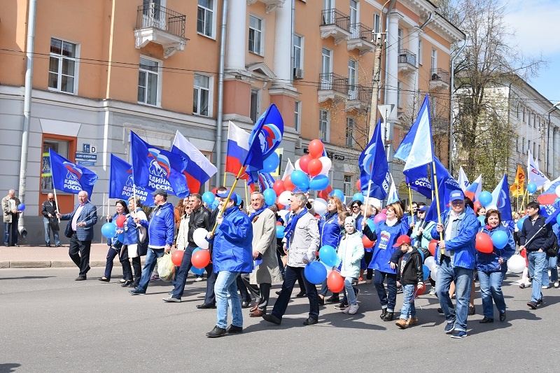 Первомайское шествие «ЕДИНОЙ РОССИИ» в Великом Новгороде