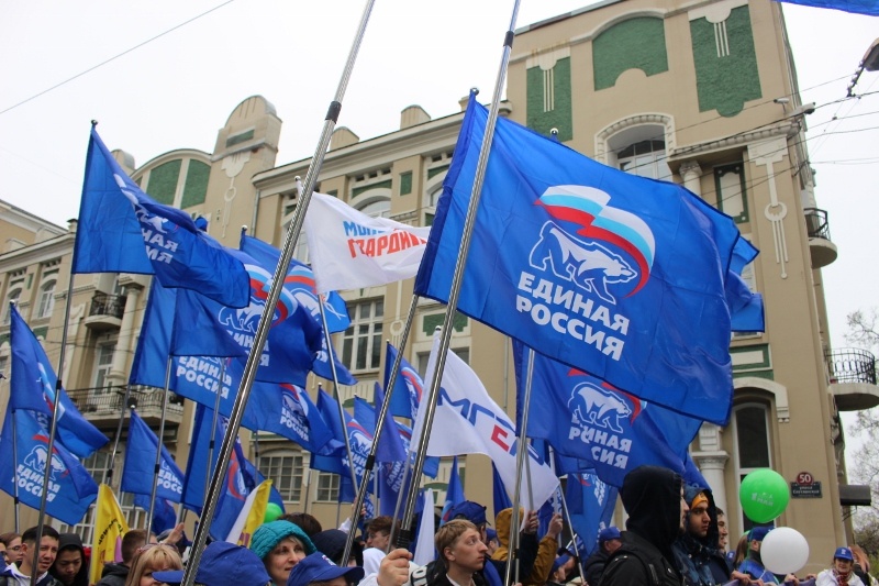  Первомай во Владивостоке отпраздновали вместе с «Единой Россией»
