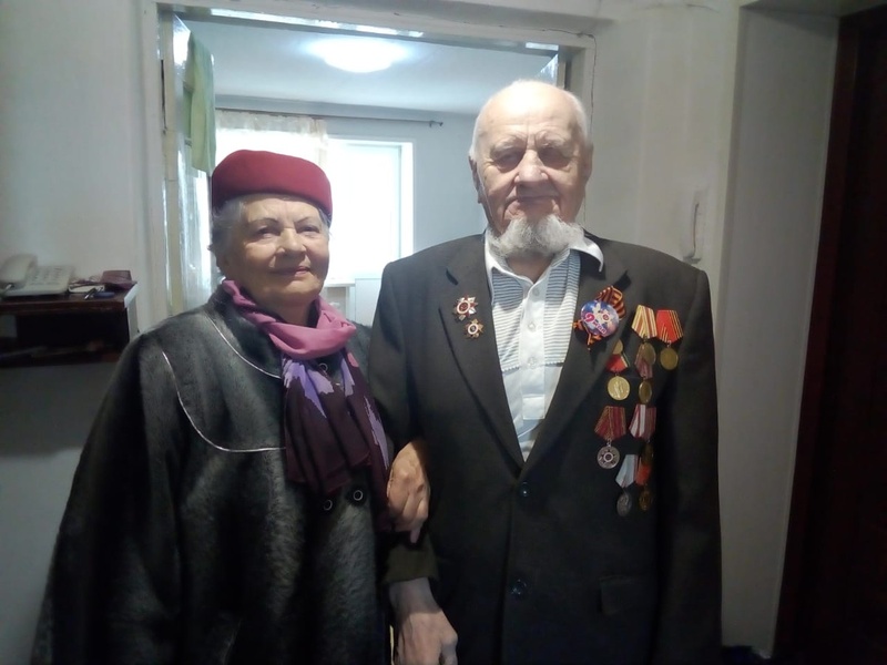 Свободный