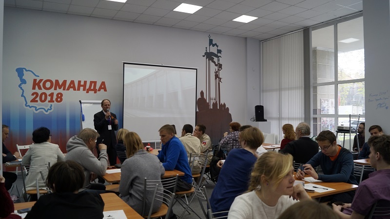 Акция «Диктант Победы» в Псковской области