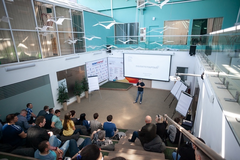 В Калининграде участники проекта «ПолитСтартап» узнали об особенностях работы с электоратом