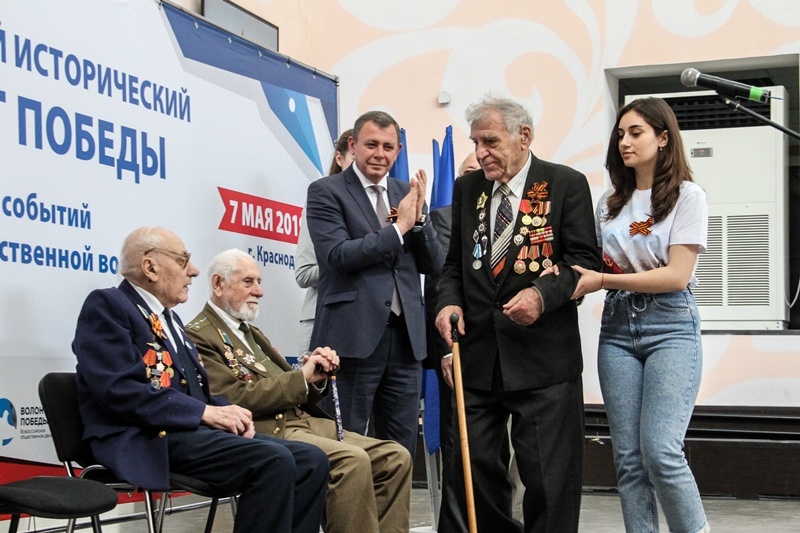 В Молодежном центре Краснодара основная региональная площадка "Диктанта Победы"