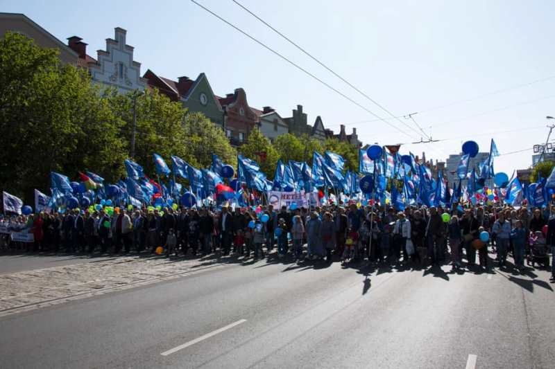Калининградские партийцы отметили Праздник Весны и Труда