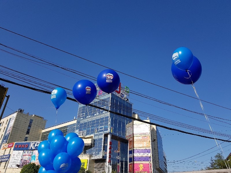 Калининградские партийцы отметили Праздник Весны и Труда