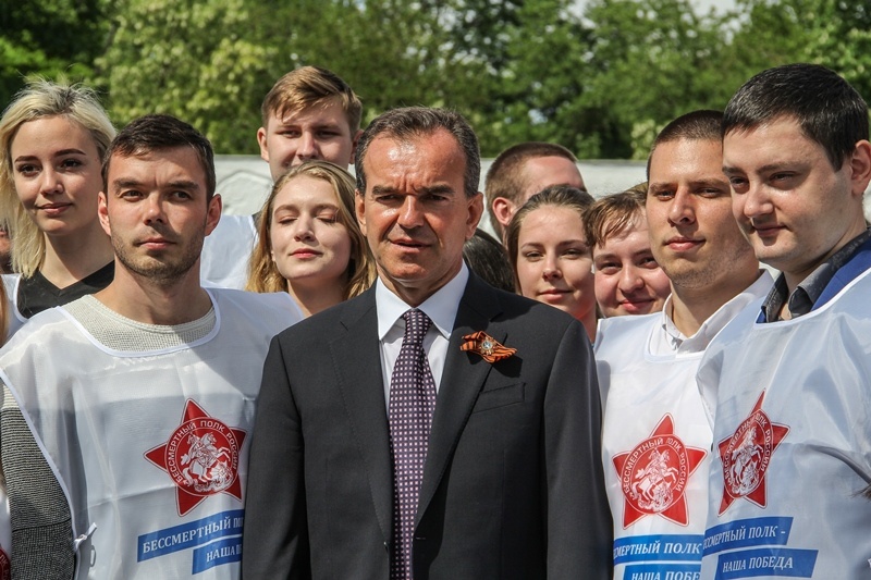 Кубанские единороссы встретили День Победы