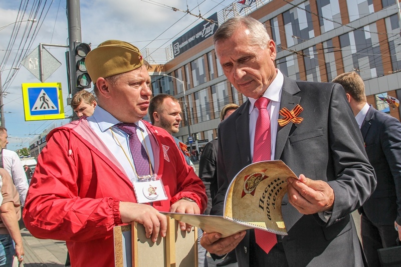 Кубанские единороссы встретили День Победы