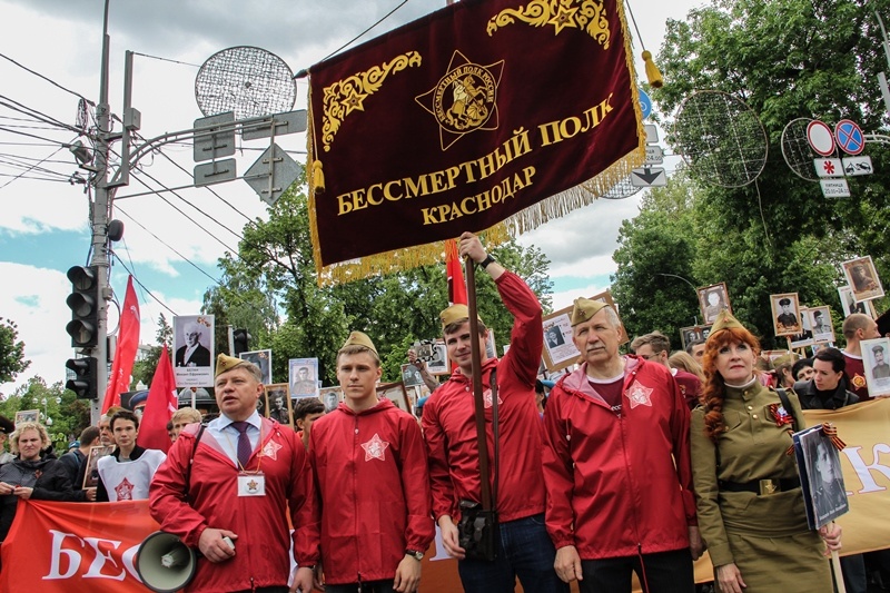 Кубанские единороссы встретили День Победы