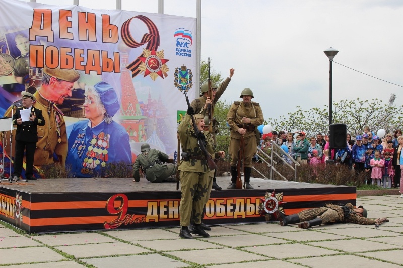 Празднование 9 Мая в Первомайском районе города Владивостока