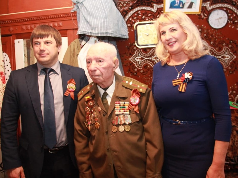 Ивановский район