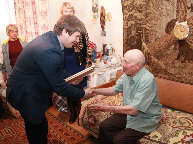 Ивановский район